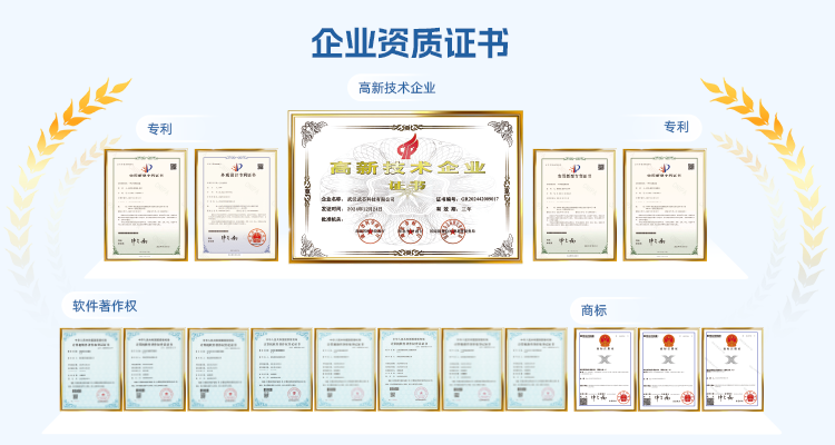 095118869.png 画板 2.png